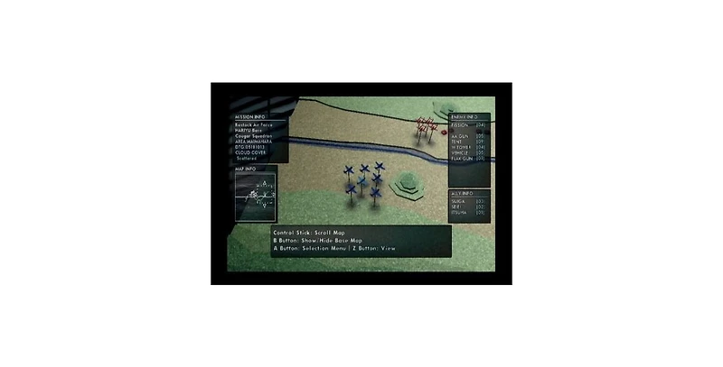 Sky Crawlers: Innocent Aces - Nintendo Wii