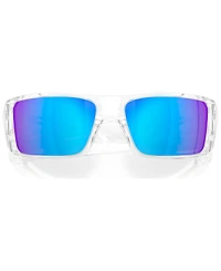 Oakley Men's Polarized Sunglasses, Heliostat