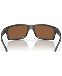 Oakley Men's Polarized Sunglasses, Gibston