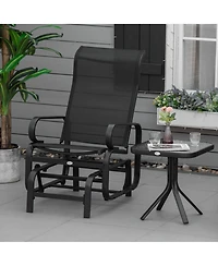 Outsunny Gliding Lounger Chair with Lightweight Construction