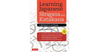Learning Japanese Hiragana and Katakana- A Workbook for Self-Study by Kenneth G. Henshall