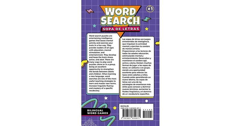 Bilingual Word Search #1 English-Spanish / Sopa de Letras Bilingue #1 Espanol-Ingles by American Book Group