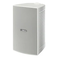 Yamaha Ns-AW294 High Performance Outdoor Speakers - Pair