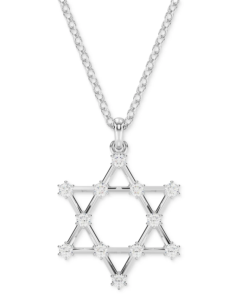Swarovski Silver-Tone Insigne Crystal Pendant Necklace, 15-3/4" + 3" extender