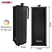 5 Core Wall Mount Enclosed Speaker Black - 200W Combined Pmpo and 20W Rms Speaker System