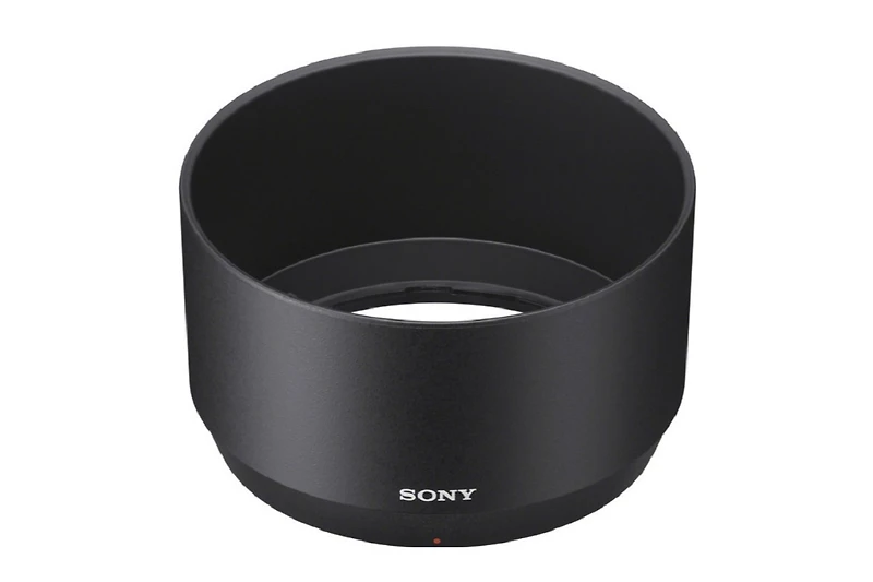 Sony E 70-350mm f/4.5-6.3 G Oss Lens
