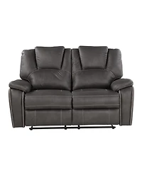 Katrine 62" Manual Reclining Loveseat
