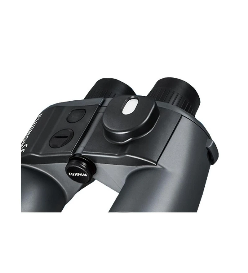 Fujifilm Mariner 7x50 Wpc- Xl Binocular