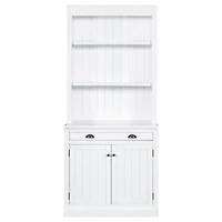 Streamdale 83.4"Tall Bookshelf Suite, Modern Bookcase Suite With Led Lighting