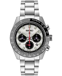 Seiko Men's Chronograph Solar Prospex Speedtimer Stainless Steel Bracelet Watch 41mm