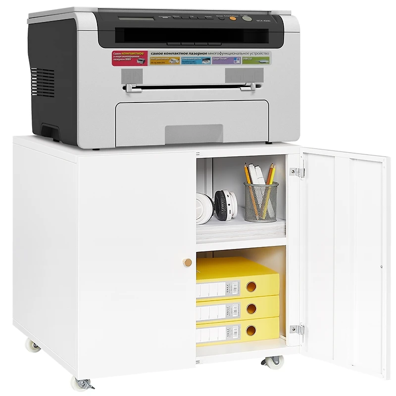Streamdale Furniture Mobile Filing Cabinet