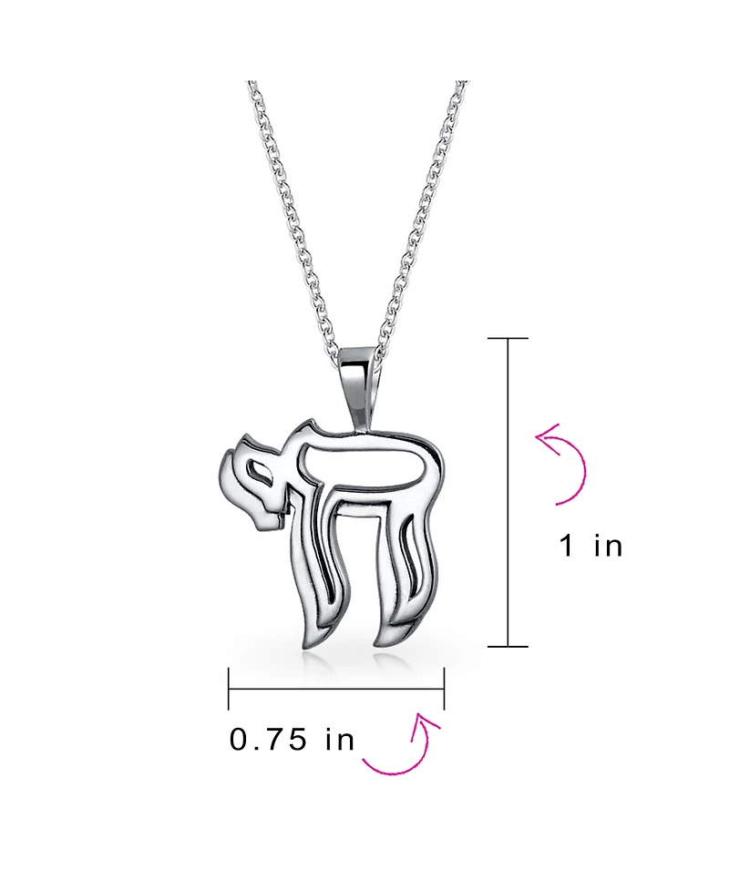Bling Jewelry Delicate Religious Judaic Jewish Hanukkah Hebrew Chai Symbol Of Life Pendant Necklace Bat Mitzvah Sterling Silver