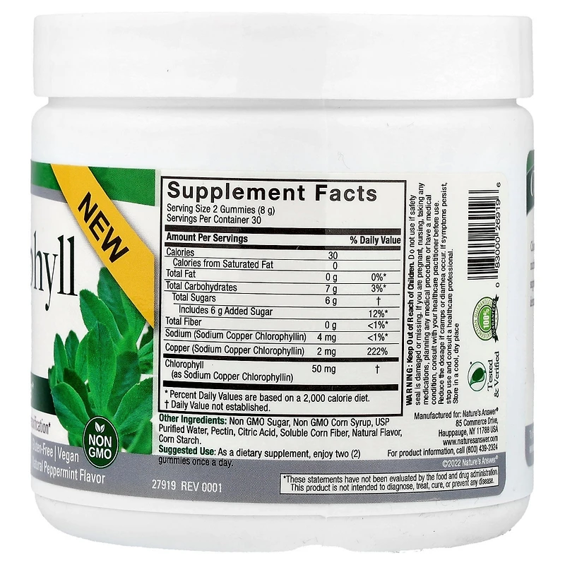 Nature's Answer Chlorophyll Gummies 60 Count | Natural Internal Deodorant | Skin & Hair