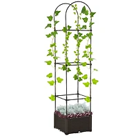 2-in-1 Self-Watering Trellis Planter Box Reinforced Pp and Steel Construction