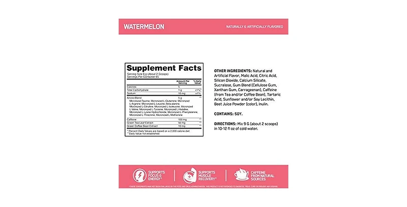 Optimum Nutrition, Essential Amino Energy, 1.29 lb, 65 Servings