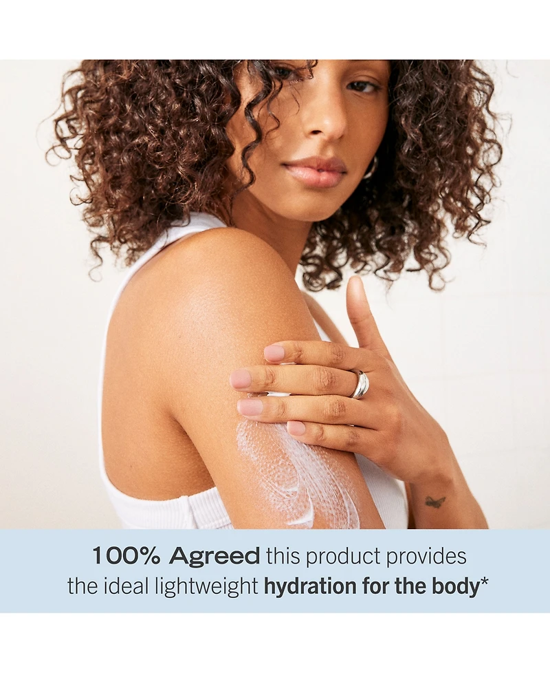 First Aid Beauty Ultra Repair Body Lotion, 10 oz.