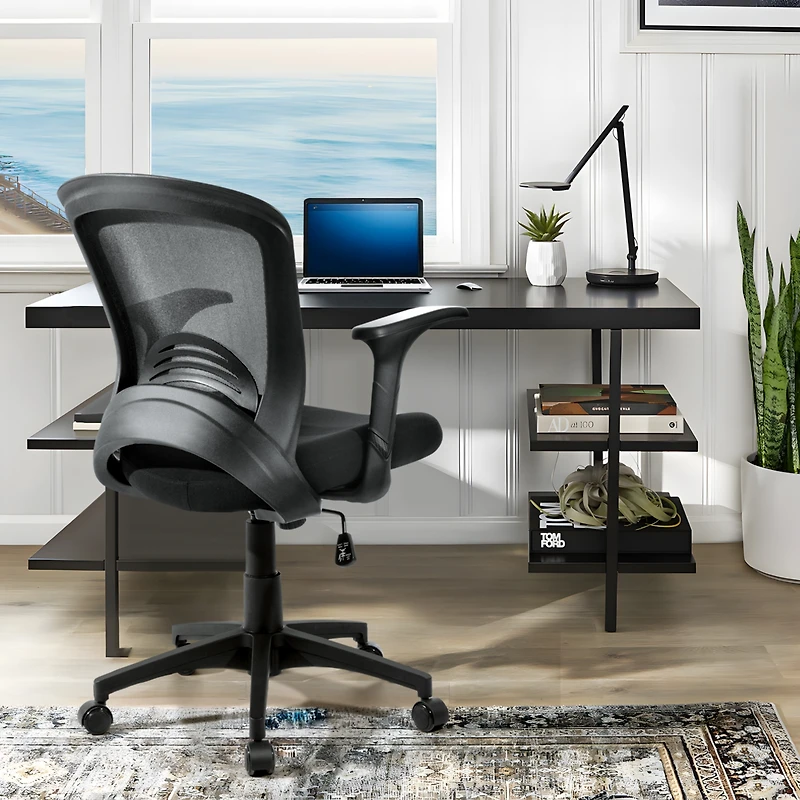 Ergonomic Office Chair Mesh Swivel Task Chair with Lumbar & Back Support
