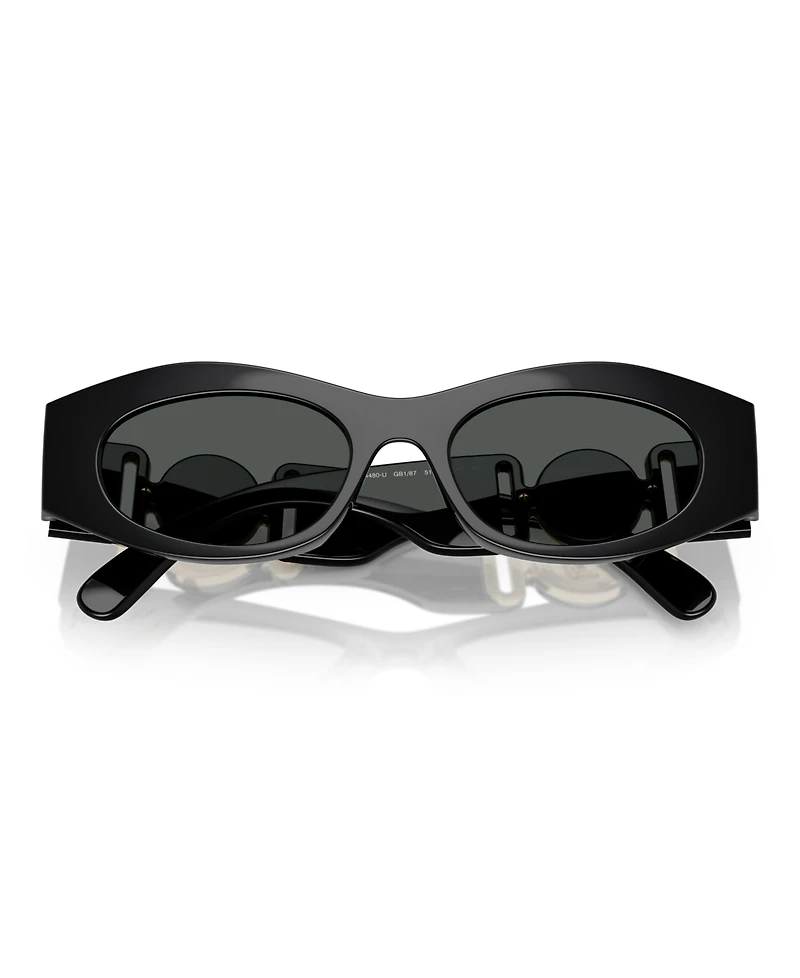 Versace Women's Sunglasses VE4480U