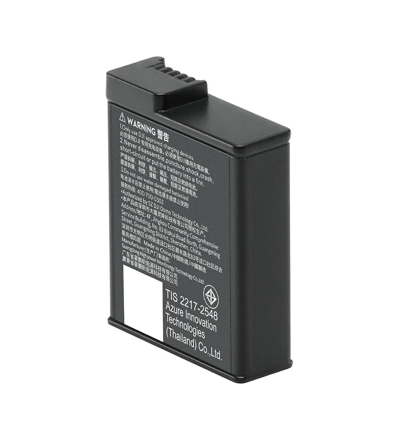 Dji Osmo Action Extreme Battery Plus (1950 mAh)