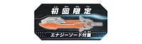 Tlk-15 Dx Caliber Optimus Prime with Limited Edition Weapon | Transformers the Last Knight Premier Edition