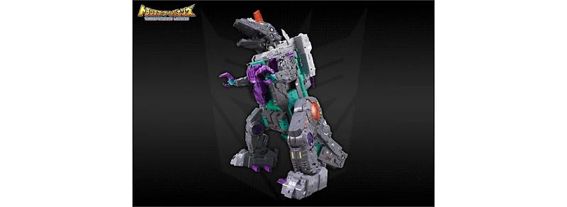 LG43 Trypticon Dinosaurer | Japanese Transformers Legends
