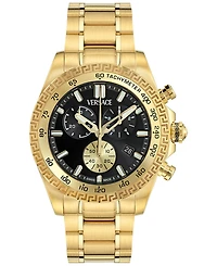 Versace Men's Swiss Chronograph X Gold Ion Plated Stainless Steel Bracelet Watch 44mm