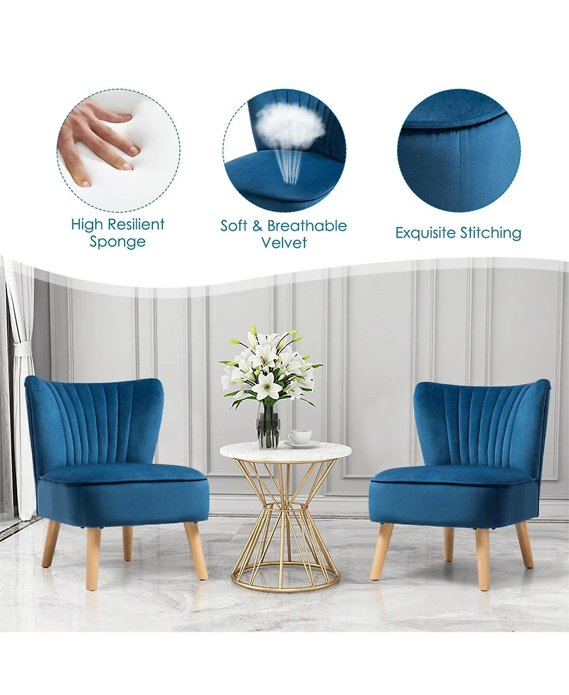 Gouun Modern Armless Velvet Accent Chair with Wood Legs