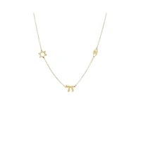 Solid Jewish Charms Necklace 14K