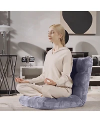 Gouun Adjustable 14-position Cushioned Floor Chair