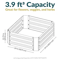 11.75" H Raised Metal Garden Bed - Galvanized Raised Garden Bed Outdoor for Vegetables and Flowers - Silver - Square