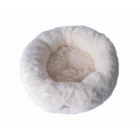 Armarkat Cuddle Bed C70NBS-m, Ultra Plush And Soft Warming Donut Pet Bed