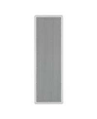 Yamaha Ns-IW960 2-Way In-Wall Speaker - Each