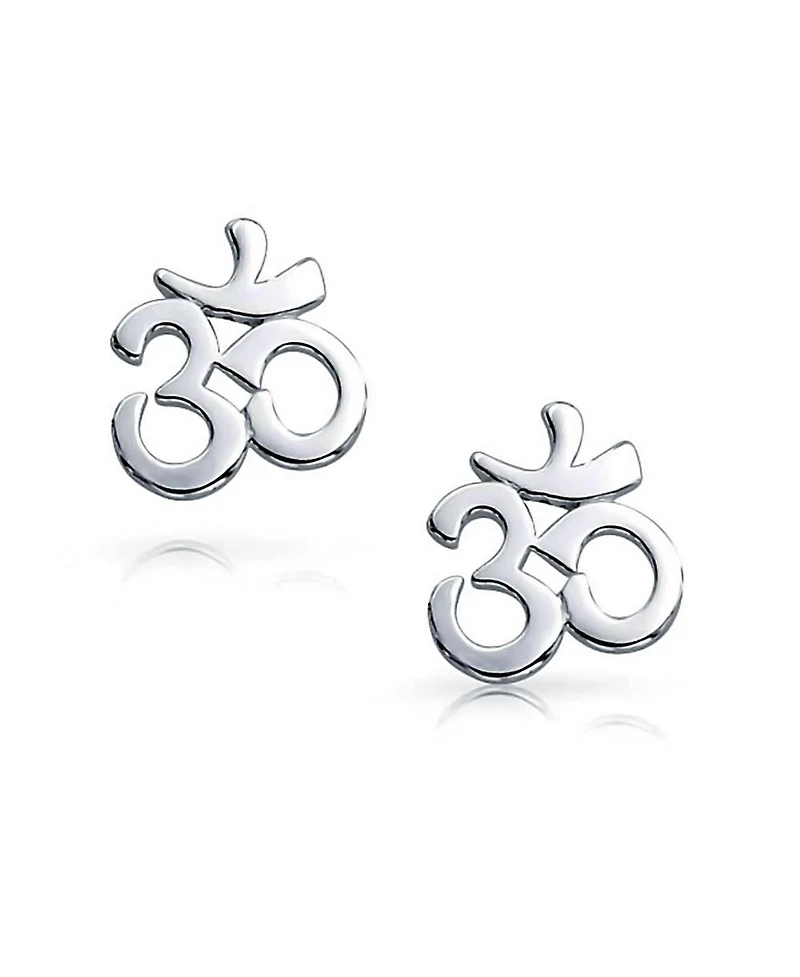 Bling Jewelry Buddhist Zen Ohm Symbol Stud Earrings in Rose Gold Sterling Silver