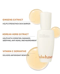 Sulwhasoo 4-Pc. First Care Trial Set
