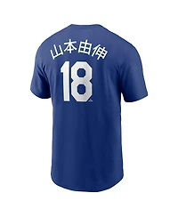 Nike Men's Yoshinobu Yamamoto Royal Los Angeles Dodgers 2025 Mlb World Tour: Tokyo Series Kanji Name Number T-Shirt
