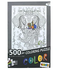 Elephant 500 Piece Coloring Jigsaw Puzzle + 6 Markers