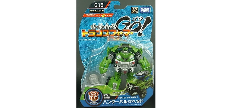 G15 Hunter Bulkhead | Transformers Go!
