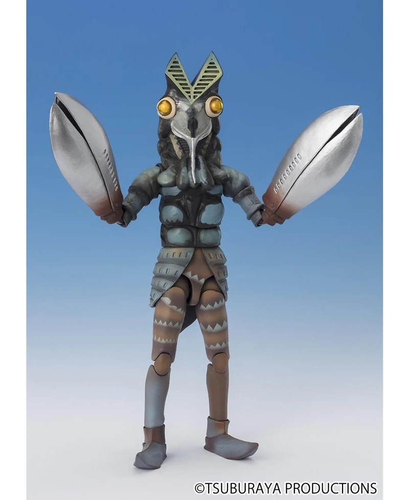 Tamashii Nations - Ultraman - S.h.Figuarts