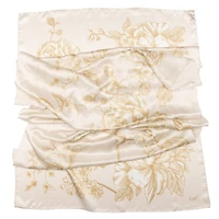 Isabella - Silk Scarf/Shawl for Women