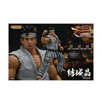 Storm Collectibles Virtual Fighter 5 Akira Yuki Action Figure