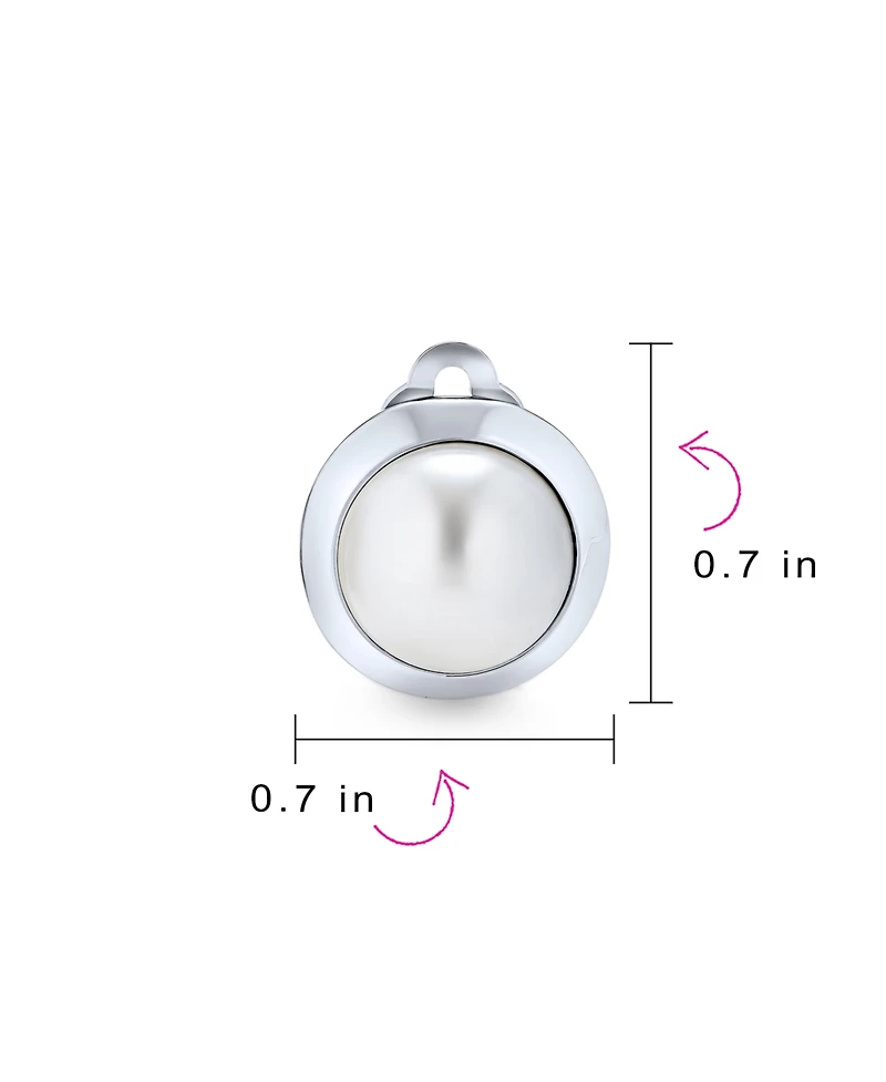 Bling Jewelry Set of 2 Button Style Round Dome Bezel Pearl Clip-On Earrings in Gold Plated Brass