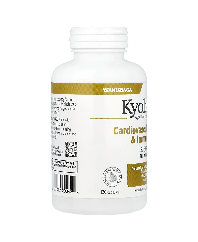 Kyolic Aged Garlic Extract Cardiovascular & Immune Reserve Formula 200