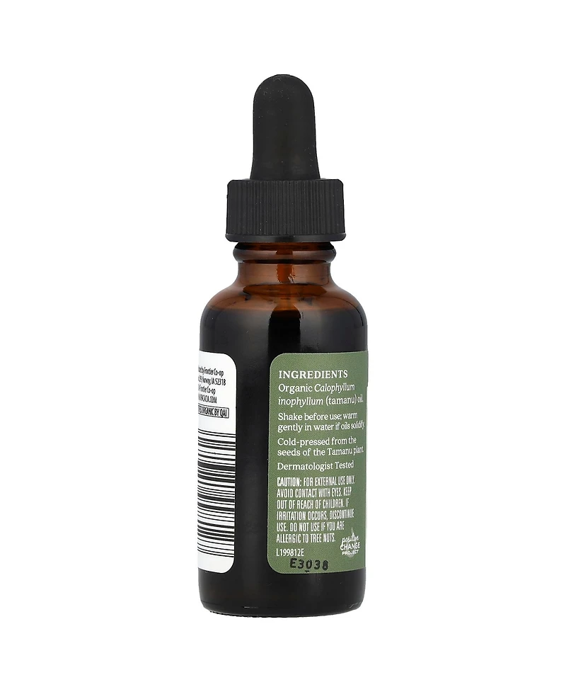Aura Cacia Skin Care Oil Organic Tamanu