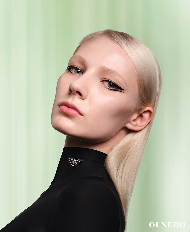 Prada Beauty Pradalines Gliding Waterproof Eye Pencil