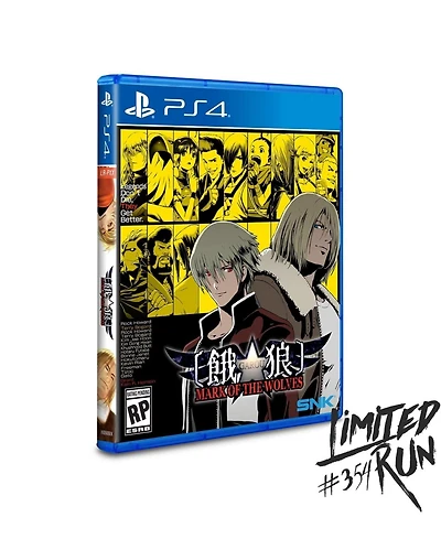 Limited Run Garou: Mark of the Wolves