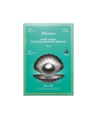 Marine Luminous Black Pearl Balancing Mask Plus
