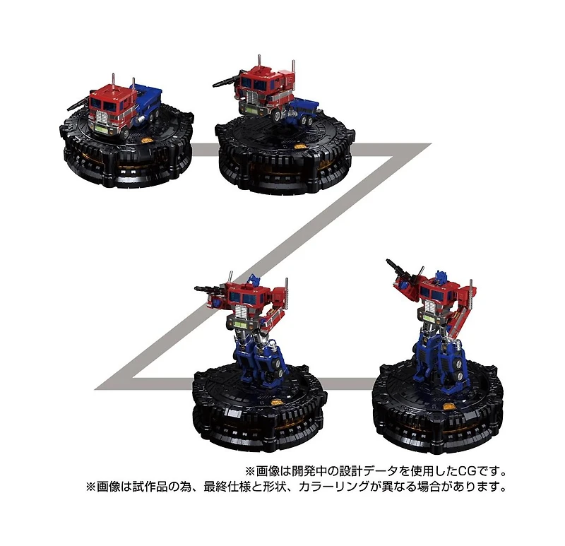 Transformers Ks-01 Convoy KaraKuri Statue T-Spark | Transformers 40th Selection
