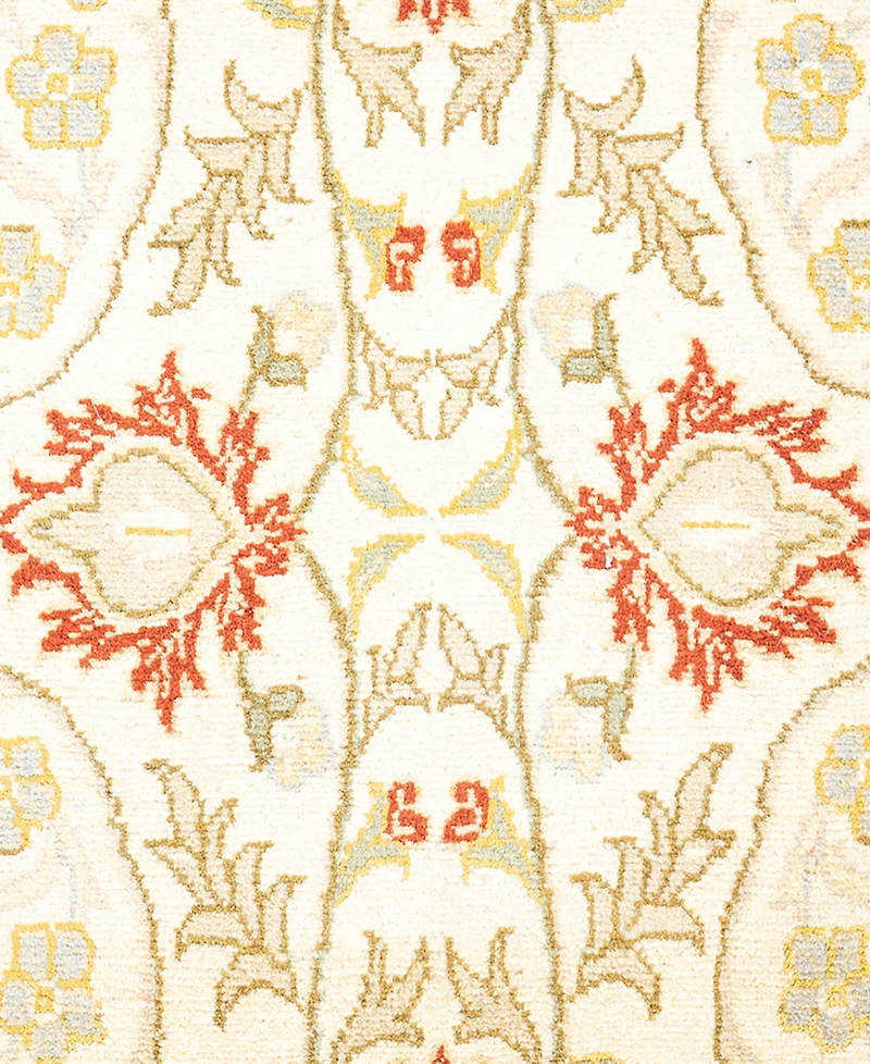 Adorn Hand Woven Rugs Mogul M1477 4'2"x6'5" Area Rug
