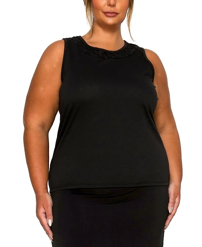 Coin 1804 Plus Cheetah Burnout Contrast Neck Inset Tank Top