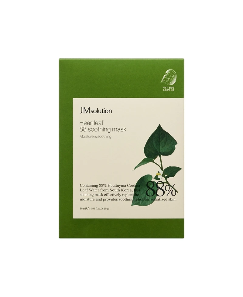 Heartleaf 88 Soothing Mask